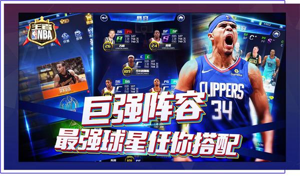 相较之下