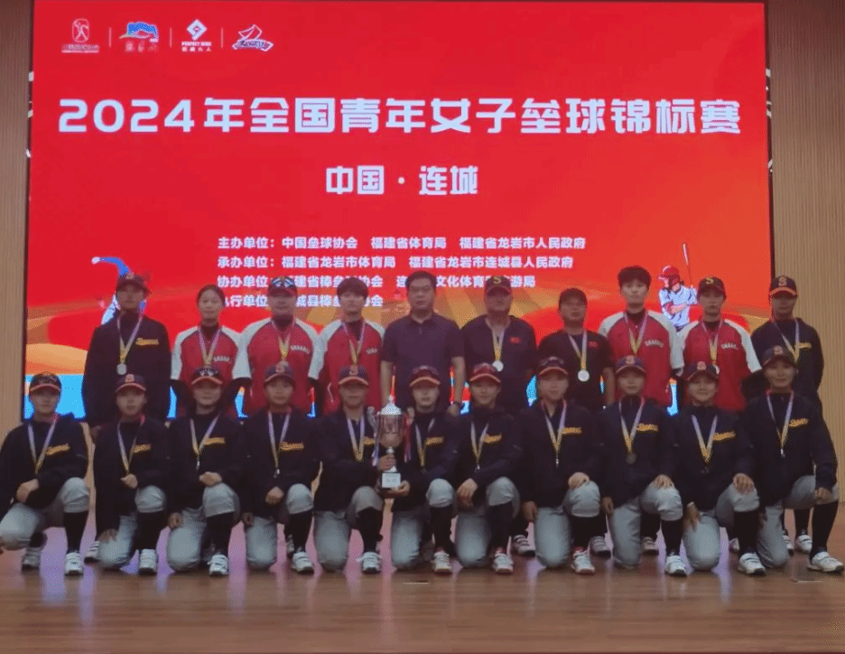 武磊