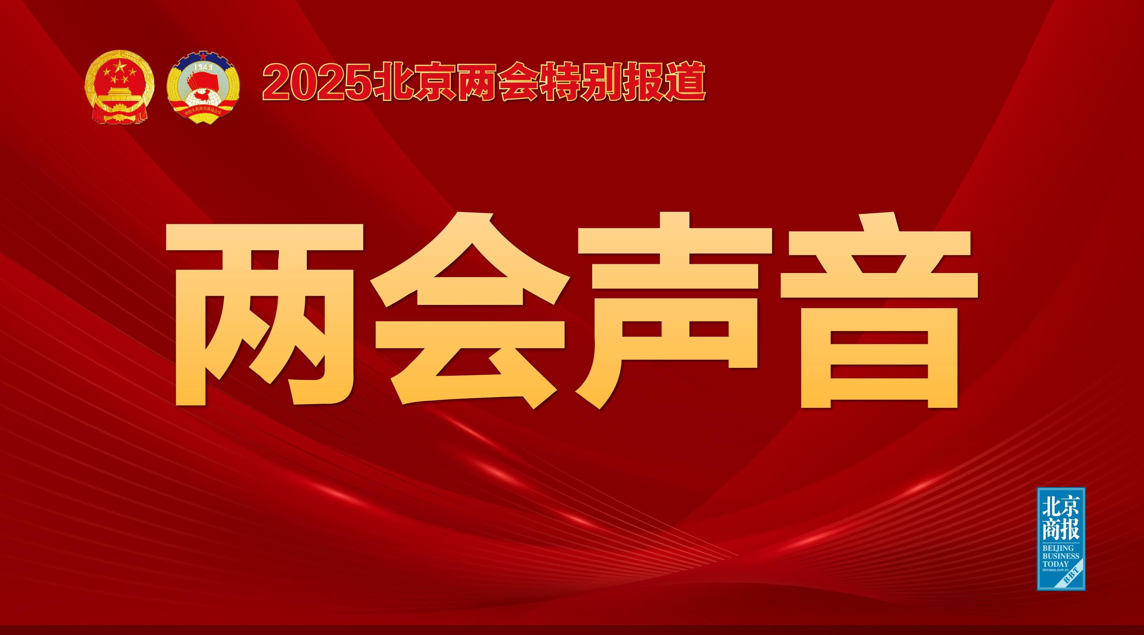 绩并不差