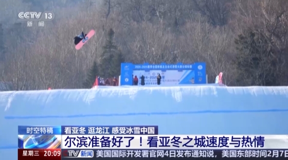 留任奠定了