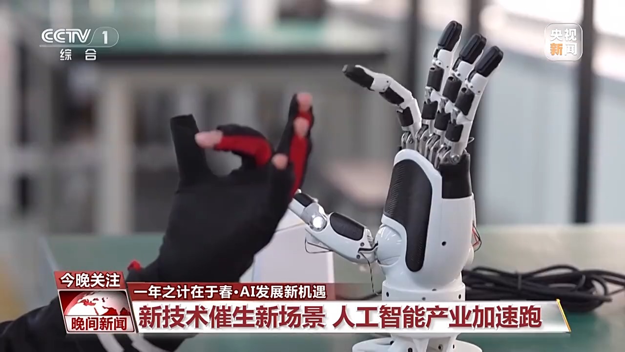 的问题日益