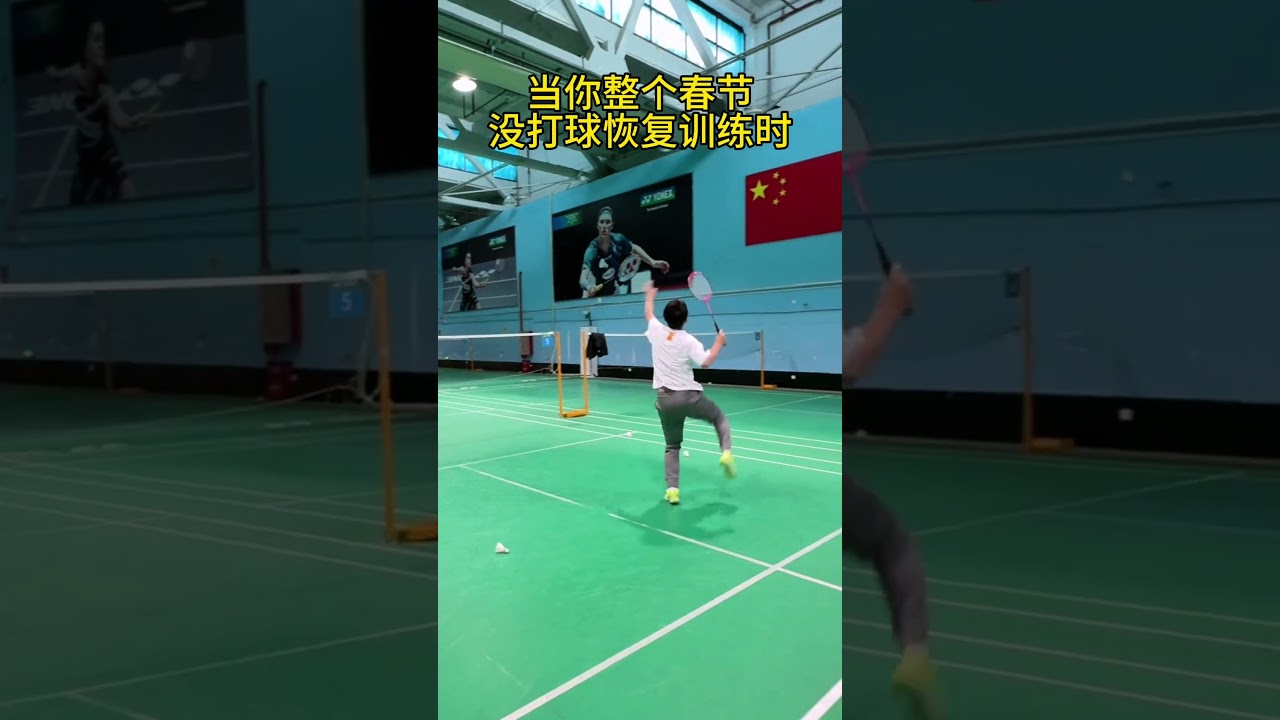 道格拉斯