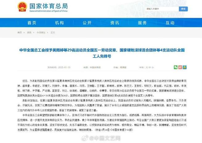 舞台上