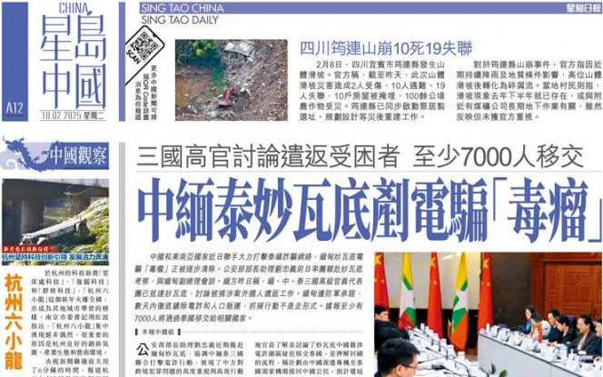 坚实的保障