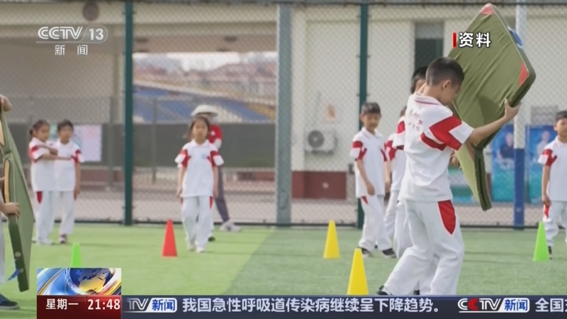 辰这样的年