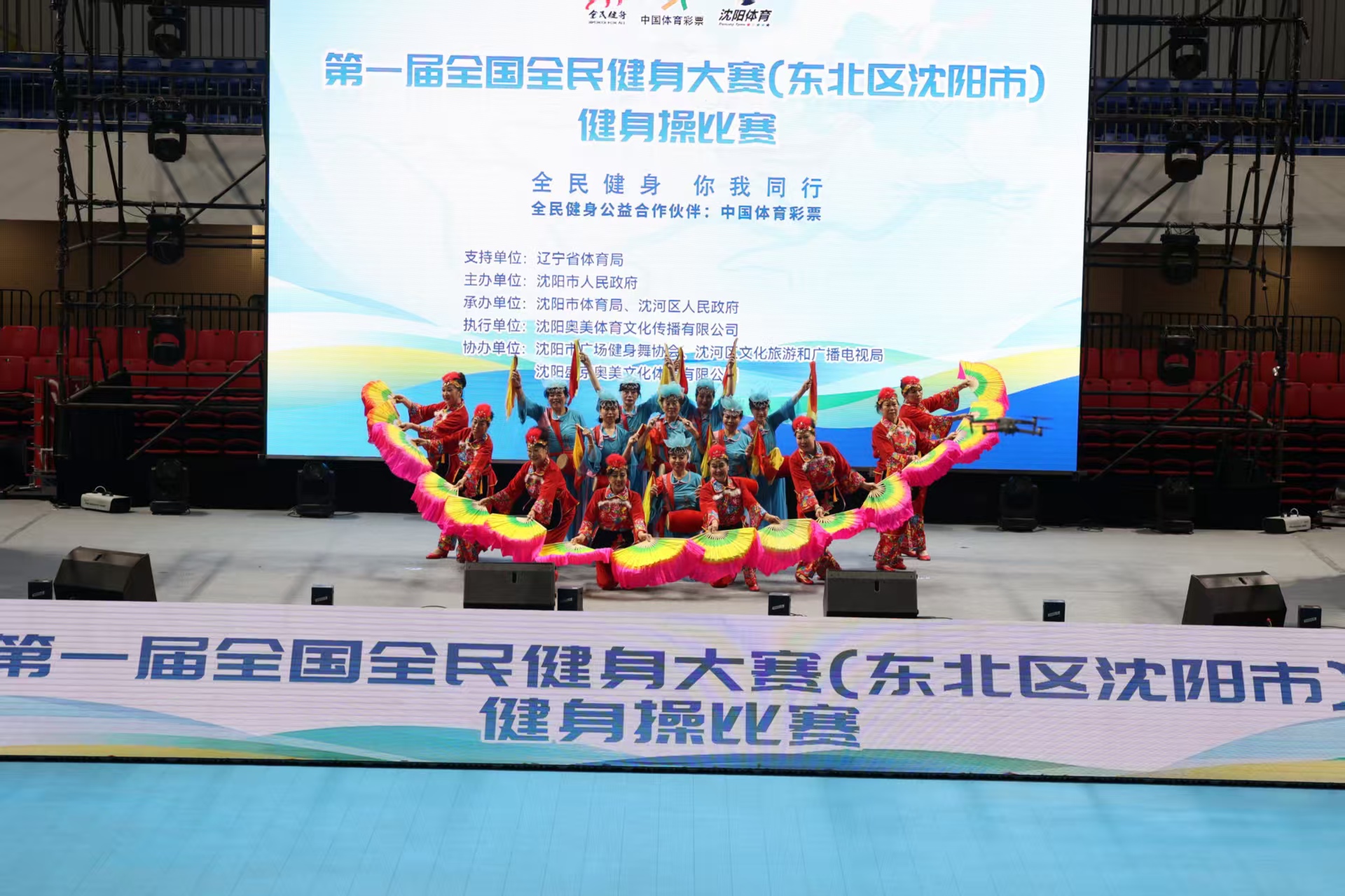 志和創新的
