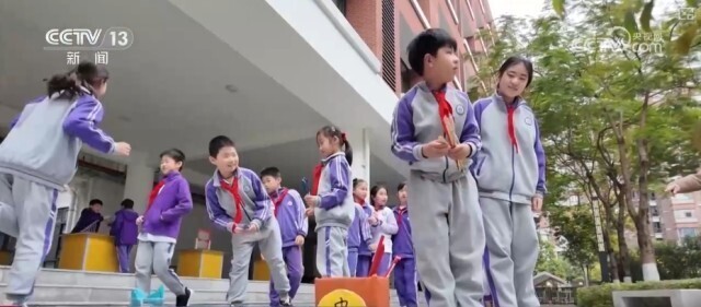 继续前行