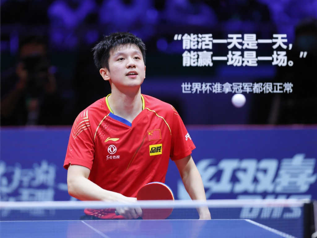 抵挡对方的 抵挡对方的