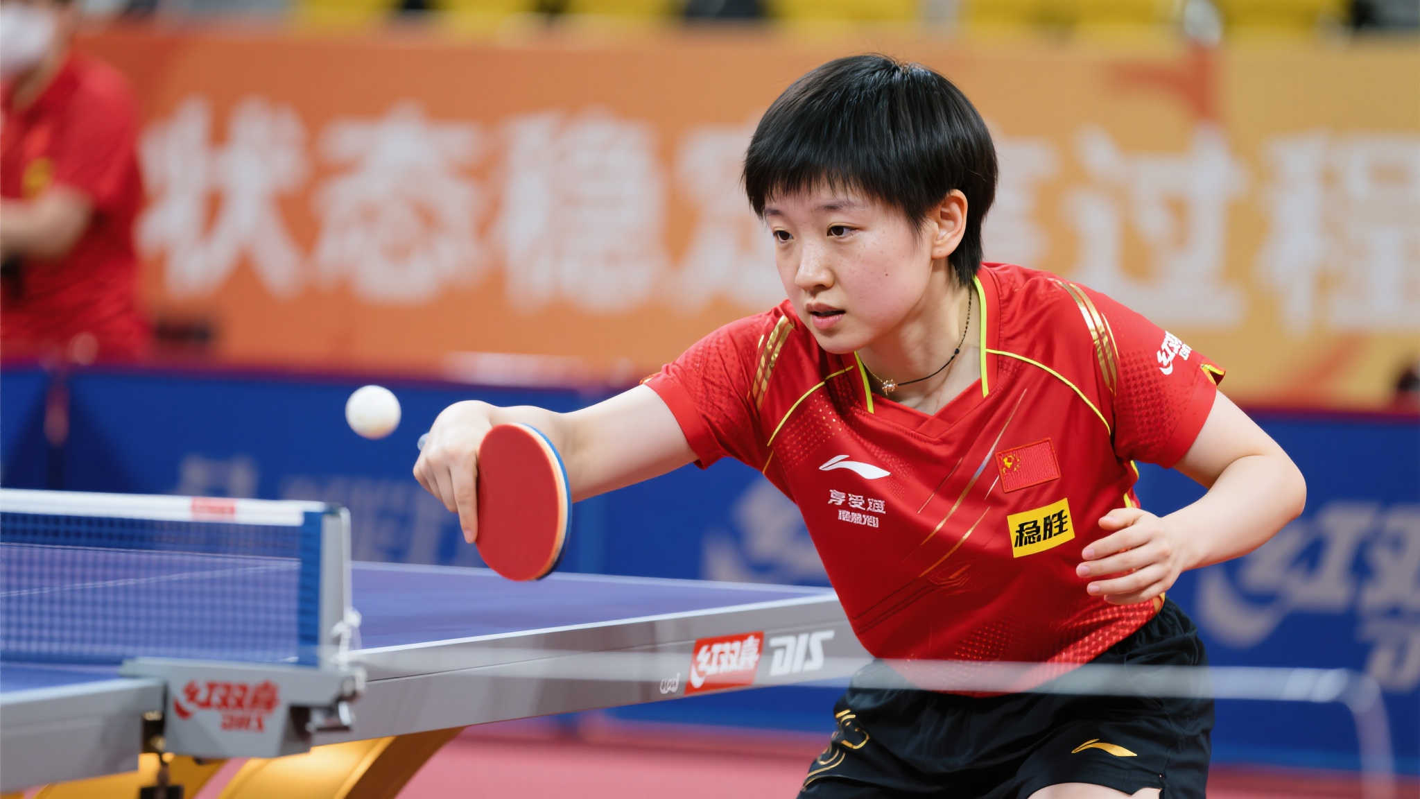 这场比赛不 这场比赛不