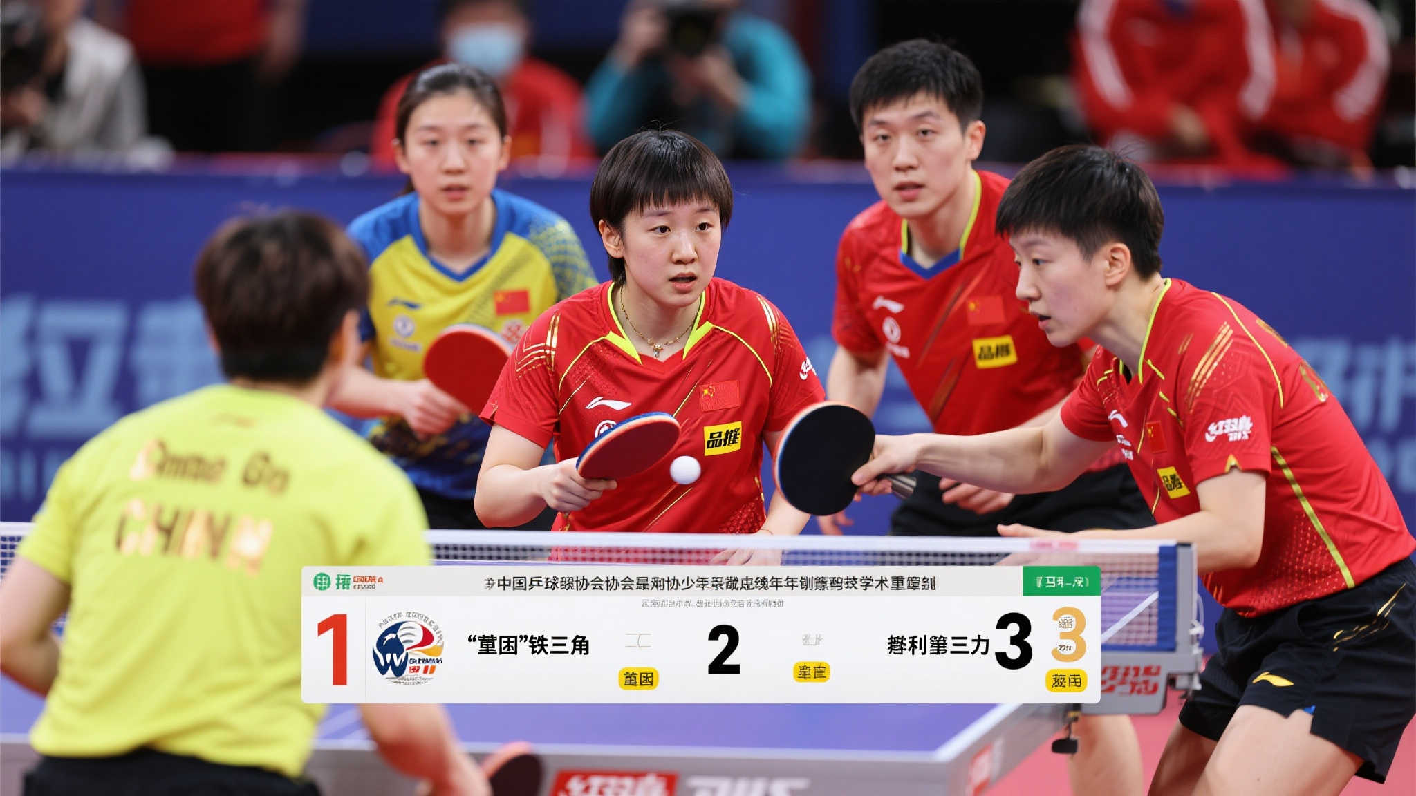 正是广厦稳 正是广厦稳