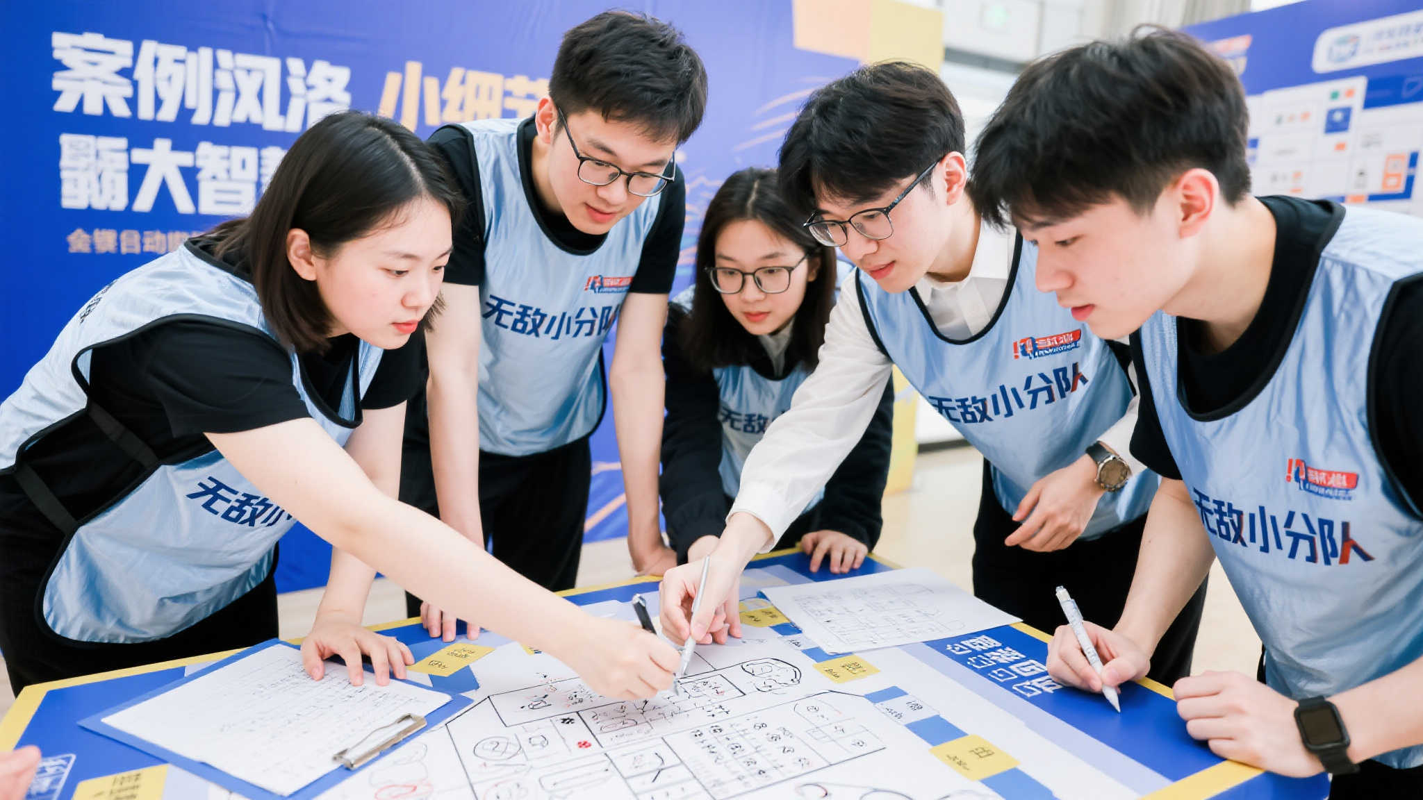 沙特联赛的 沙特联赛的