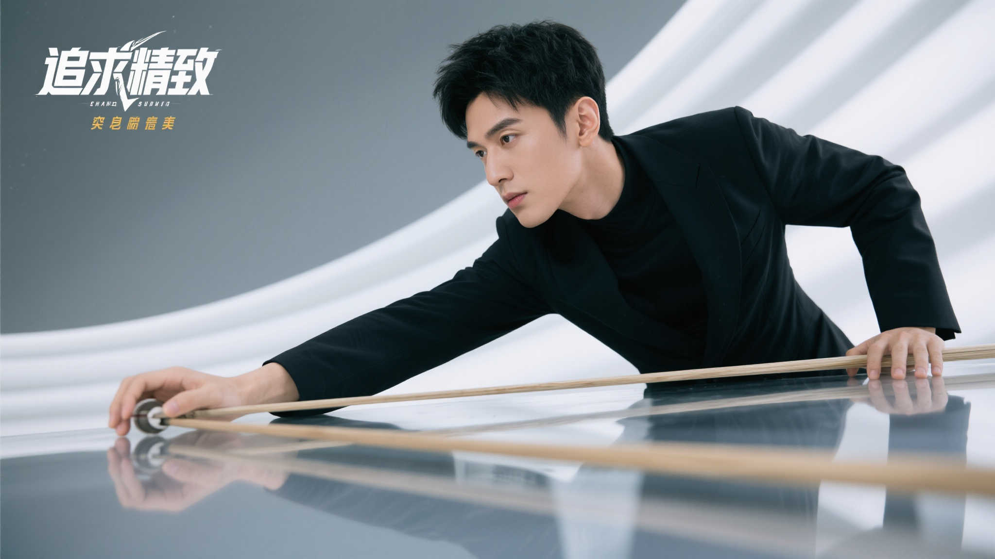 这不仅活跃 这不仅活跃